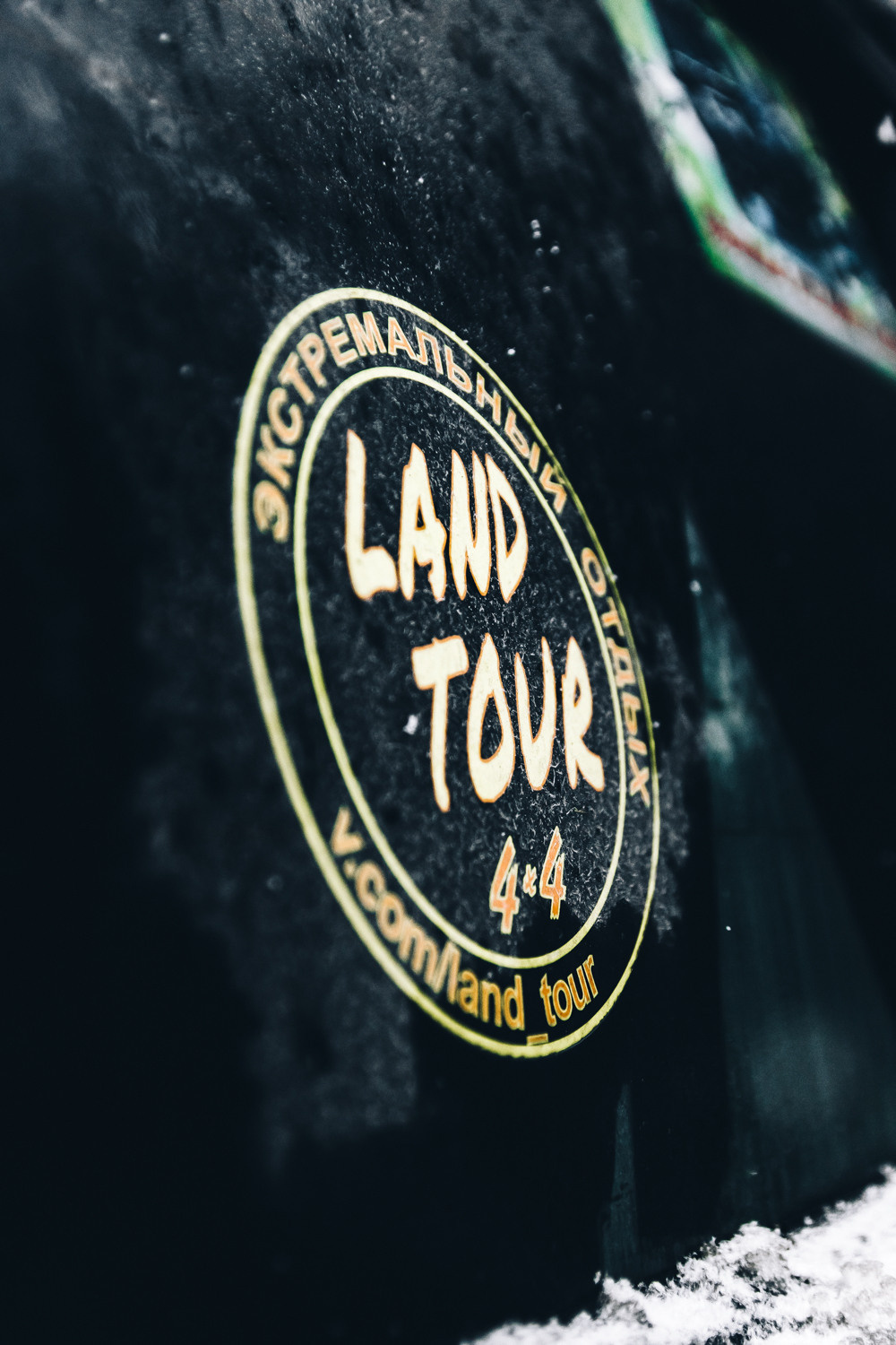 Репортаж. Фотограф/Ретушер