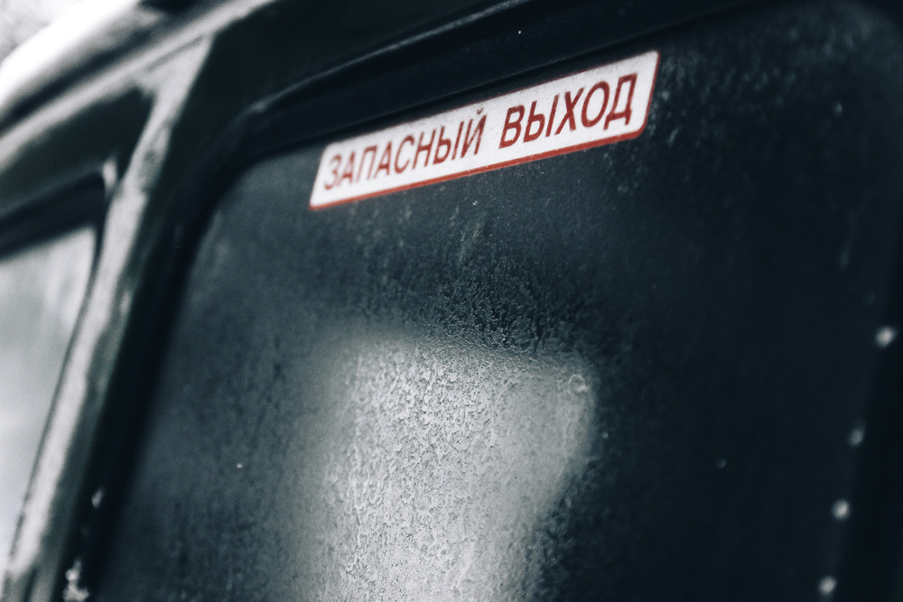 Репортаж. Фотограф/Ретушер