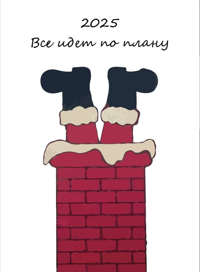 СТУДЕНЧЕСКИЙ КЛУБ. Главная