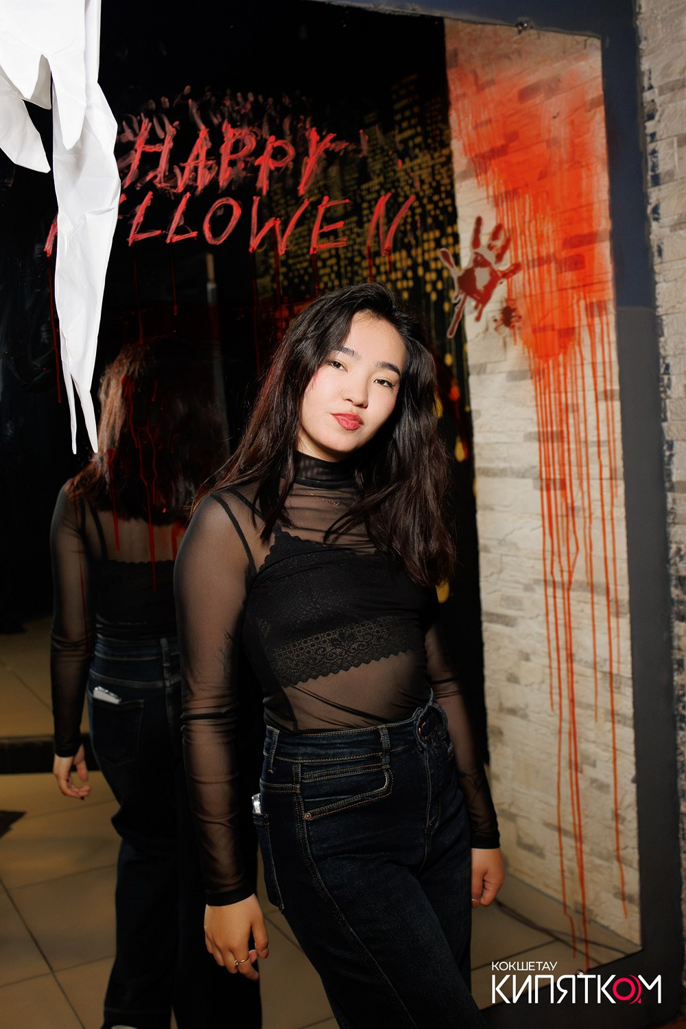 МОЛОДОСТЬ. КИПЯТКОМ КОКШЕТАУ