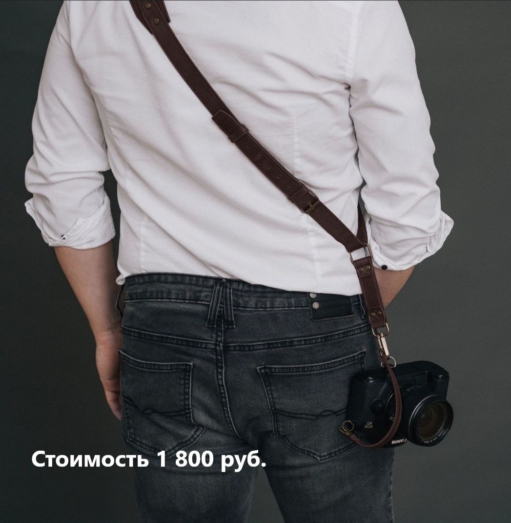 Прочее. Меня зовут Марина Бастрикова