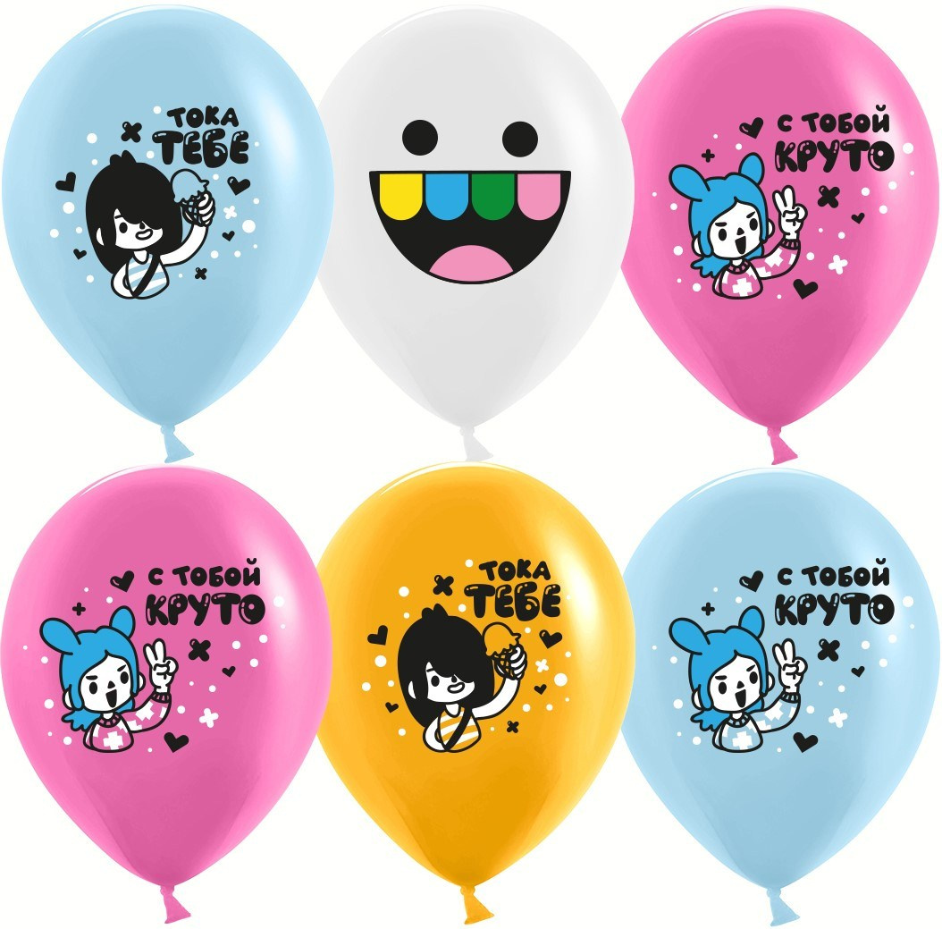 тока бока воздушные шары
