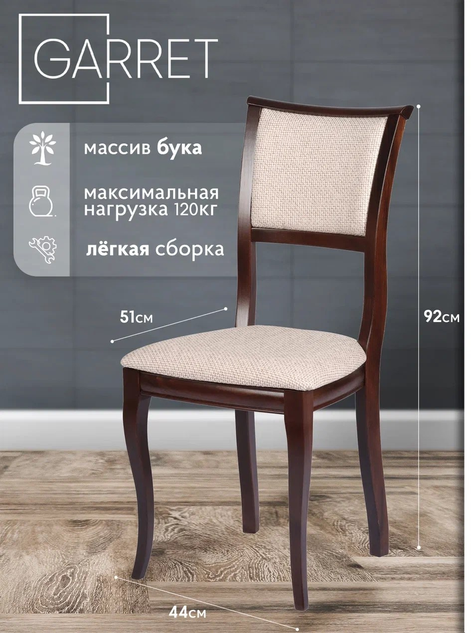 Инфографика. Предметный фотограф в Воронеже Дмитрий Игнатов