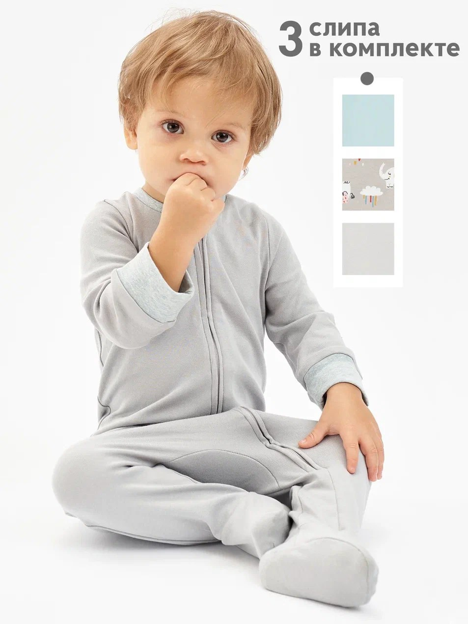 Инфографика. Предметный фотограф в Воронеже Дмитрий Игнатов