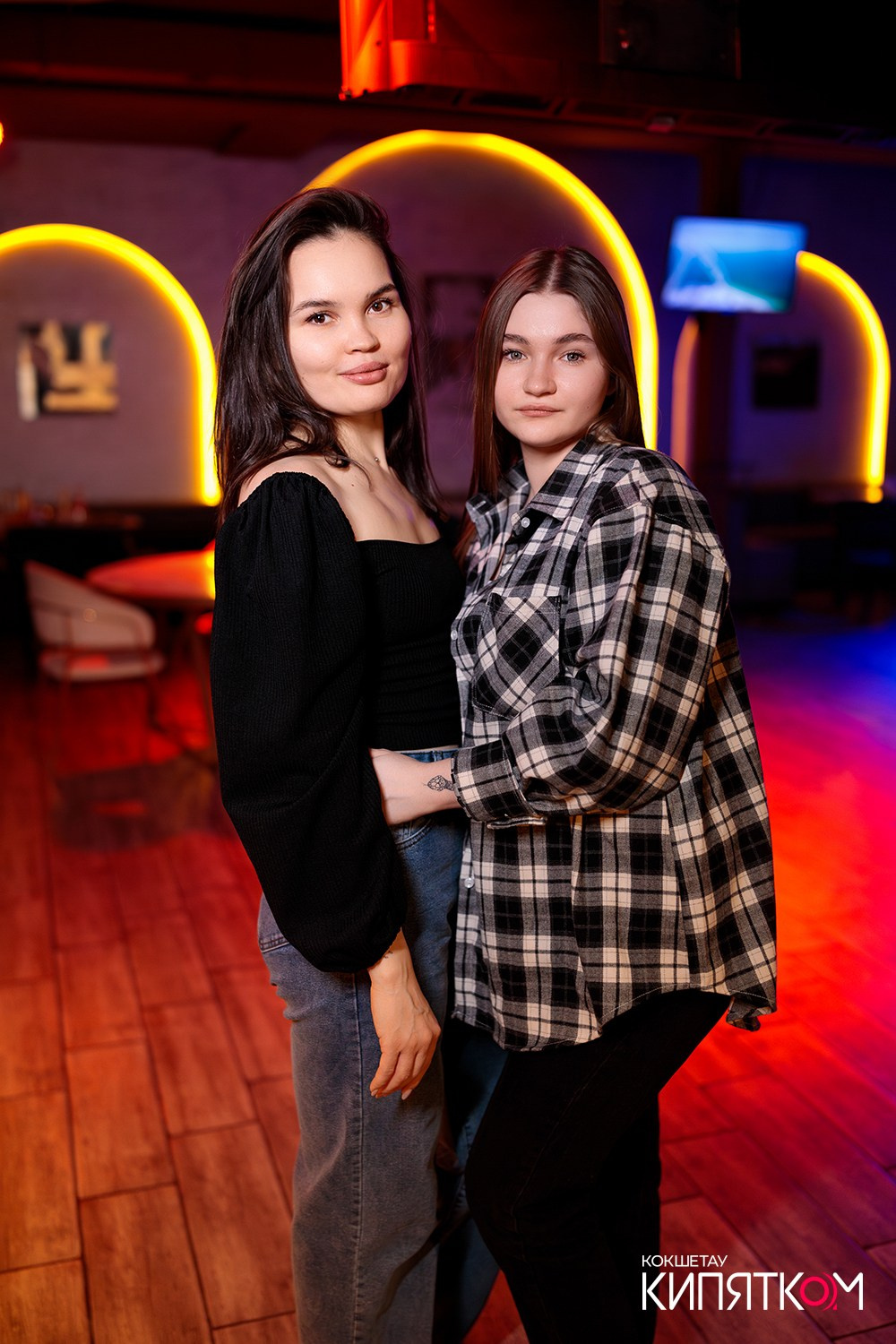 NE BRUKLIN. КИПЯТКОМ КОКШЕТАУ