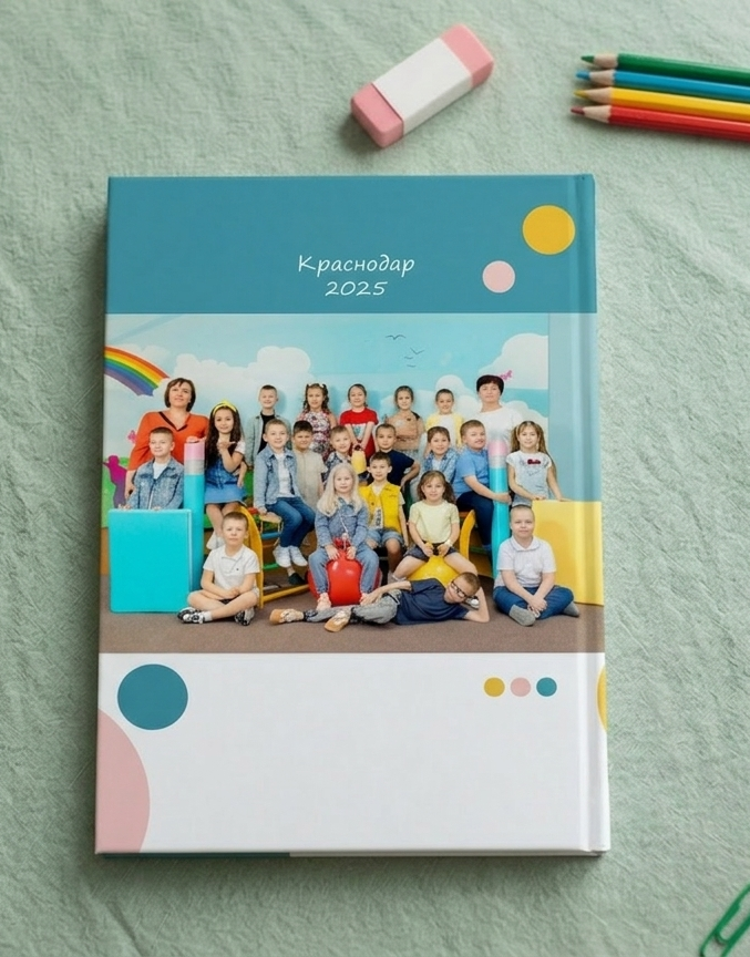 Общее фото детей для выпускного альбома детского сада в студии Краснодар