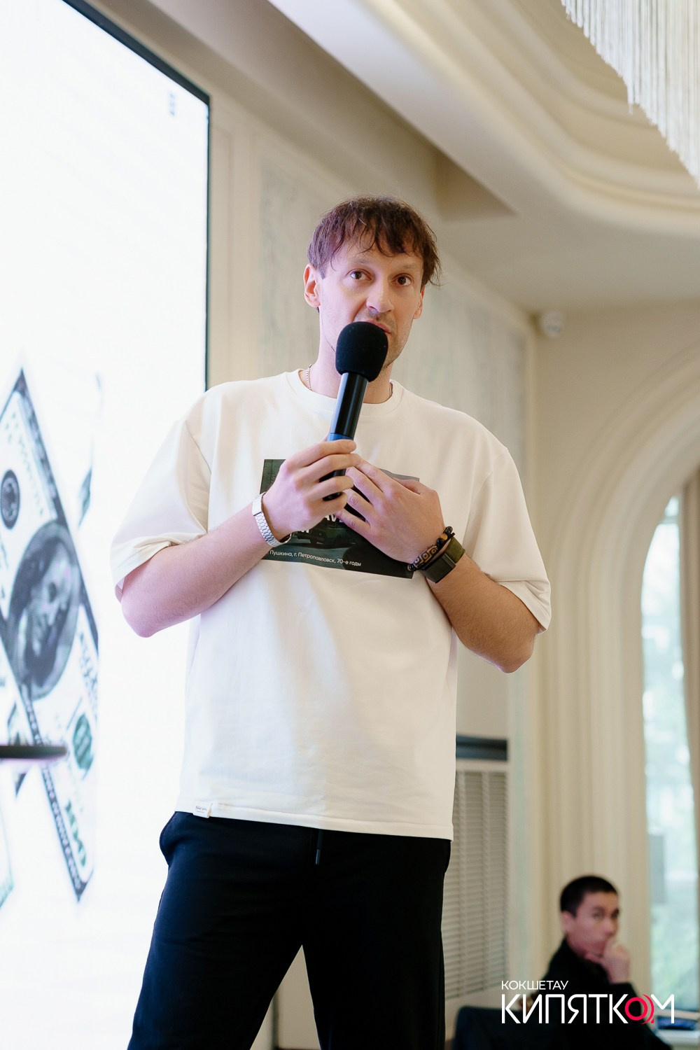 BUSINESS QURYLTAI. КИПЯТКОМ КОКШЕТАУ