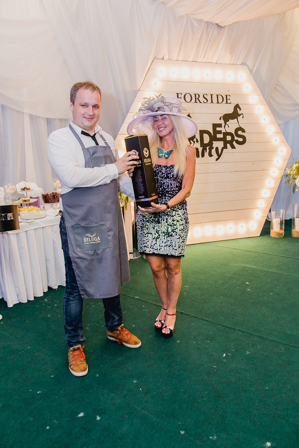 Levada. Главная