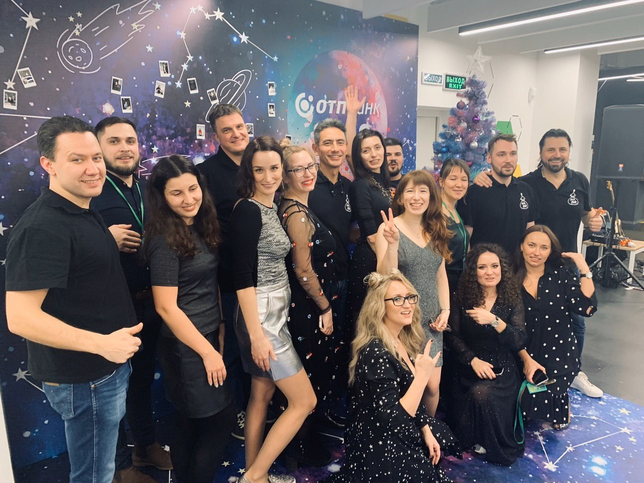 Тверь 24.12.2019. Московская кавер-группа BankBand