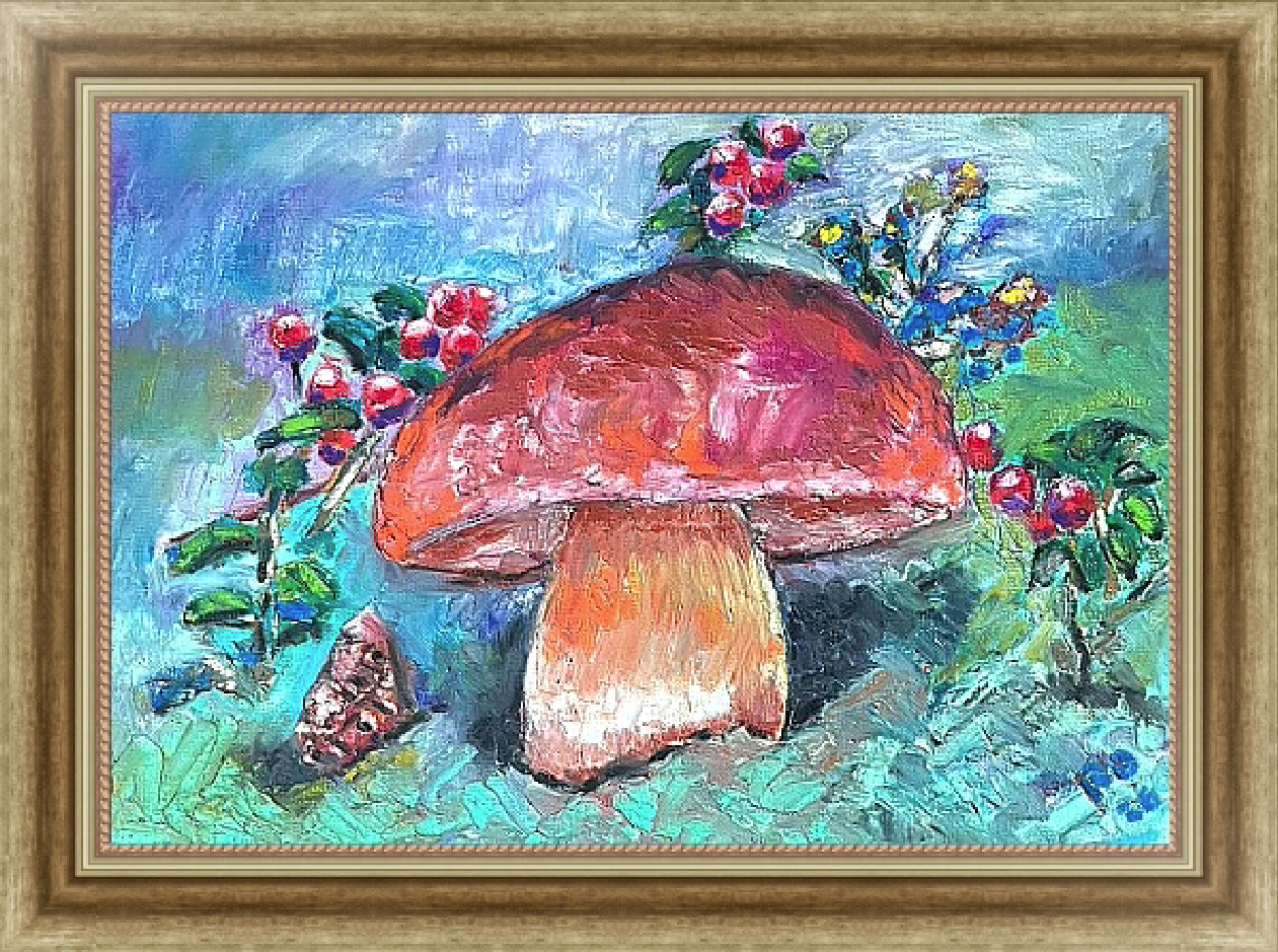 Гриб (198). Цена: 8000&nbsp;р.