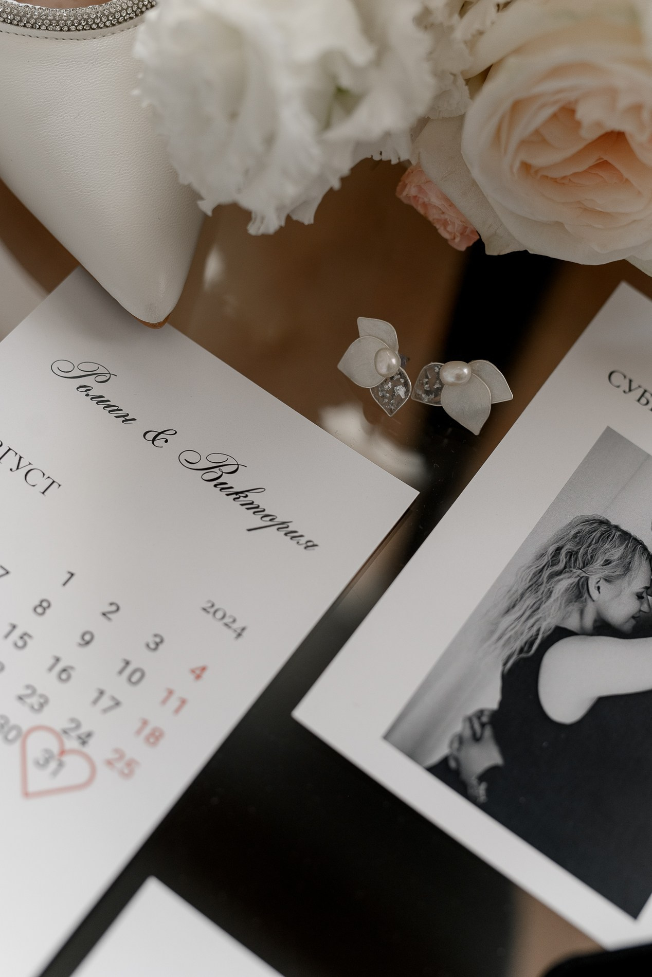 Роман и Виктория. Свадебный и семейный фотограф в Рязани Калинкина Мария