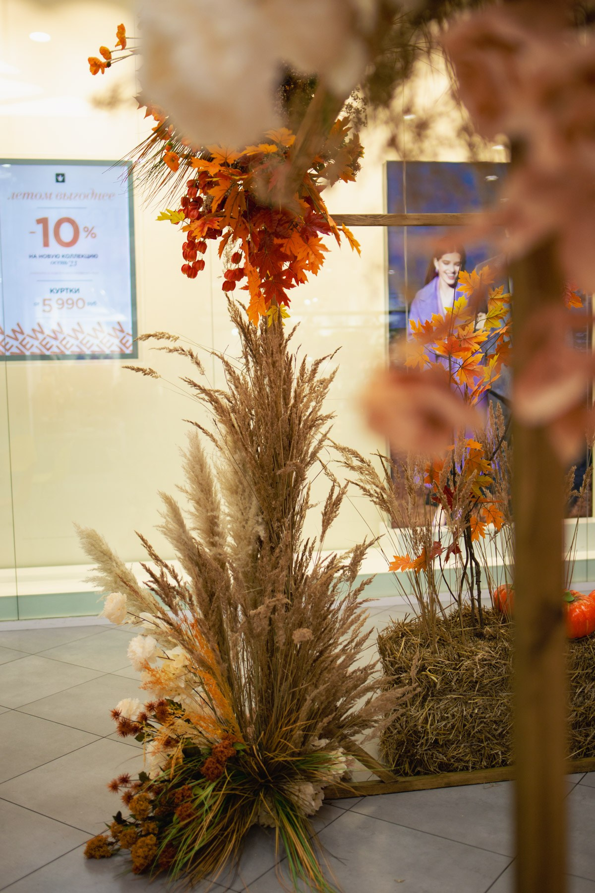 Осеннее чаепитие в ТЦ Хорошо!. Репортажный и концертный фотограф в Москве Анастасия Осень