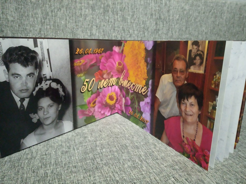 Мои родители. Fotounata.ru