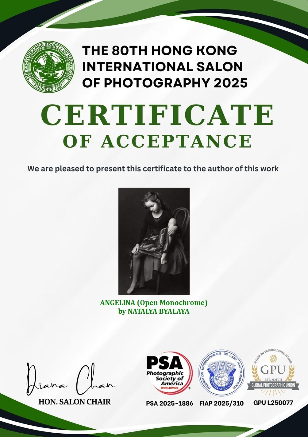 Награды. Портретный фотограф из Санкт-Петербурга Наталья Бялая