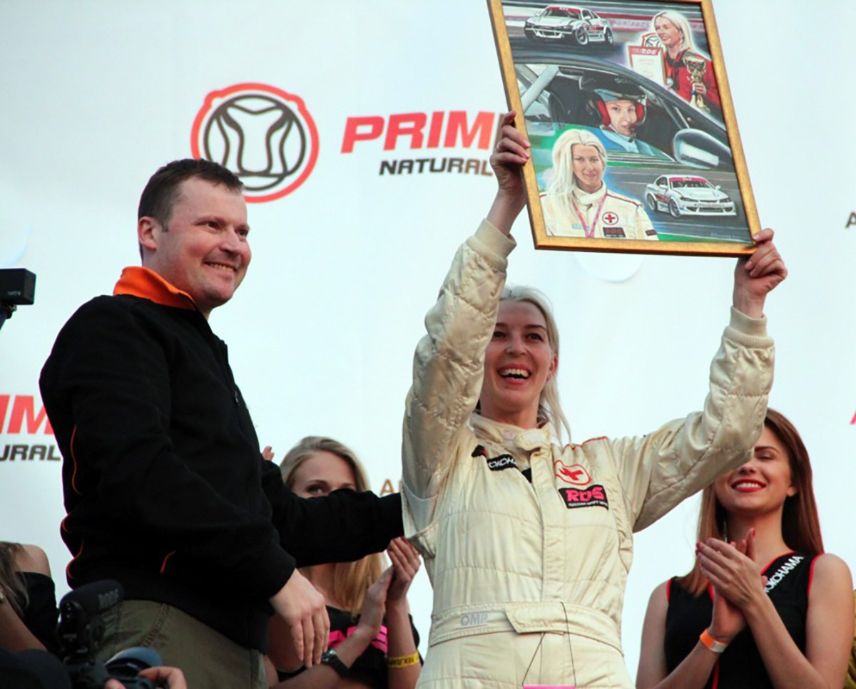 Сми. Пейзажи