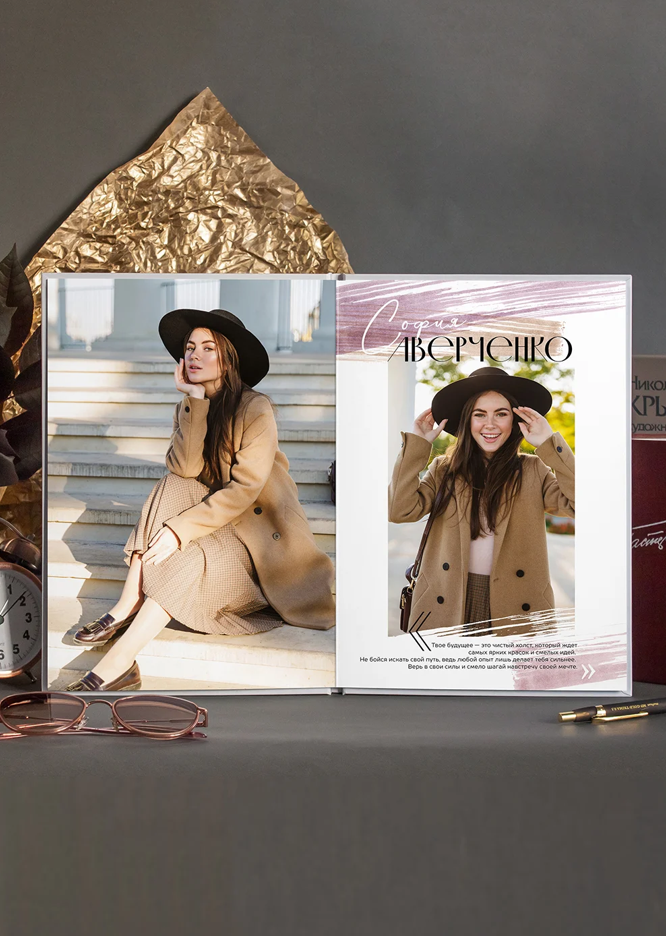 Вдохновение. Детский и семейный фотограф Анастасия Акатьева Оренбург/Курган