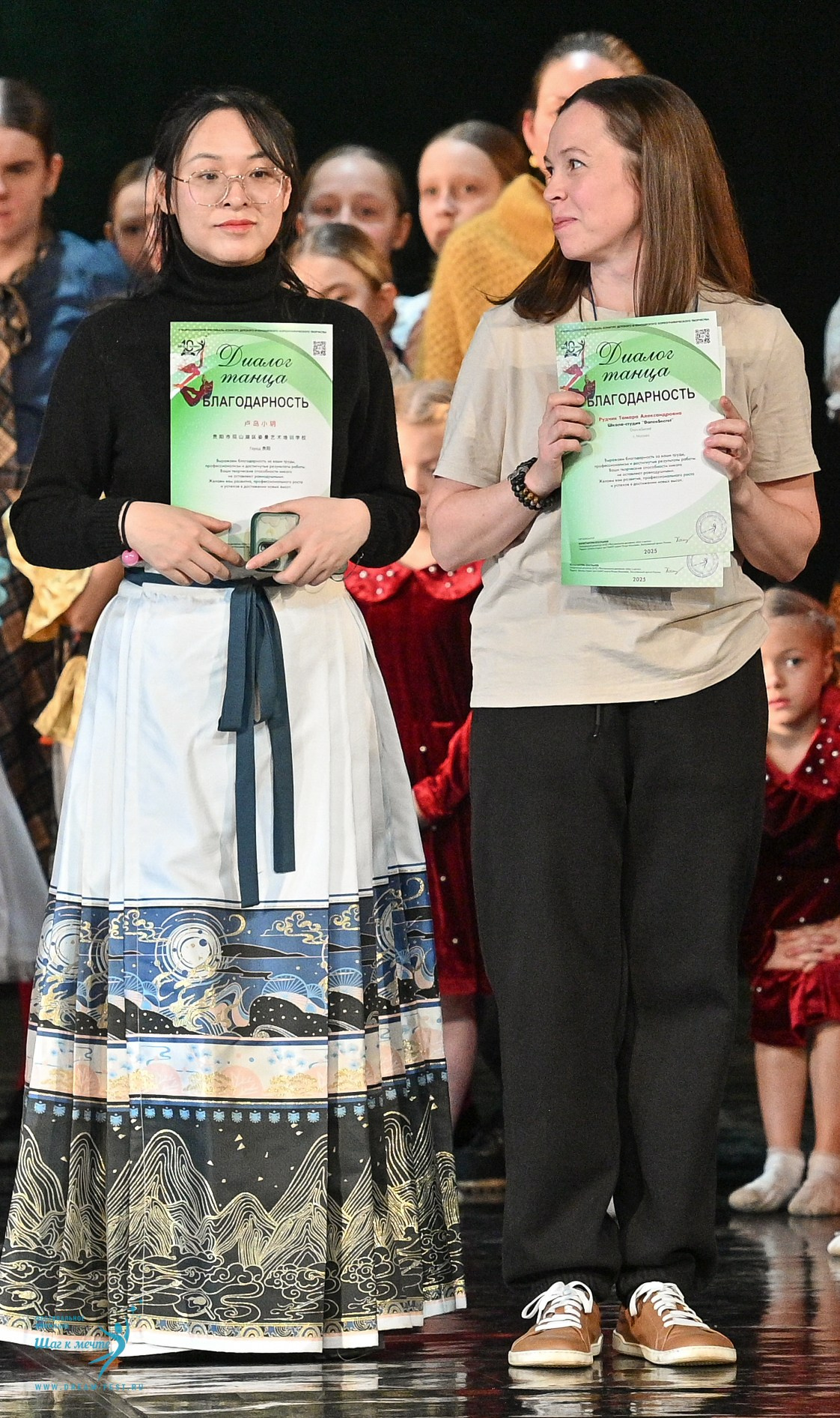 08.02.2025 Фестиваль-конкурс «Диалог танца» | Фестивальное движение «Шаг к мечте». Медиастудия Фото Концепт