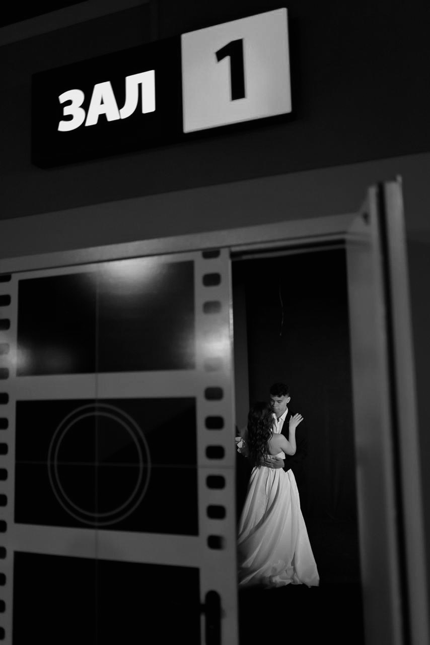 Кино про любовь. Главная