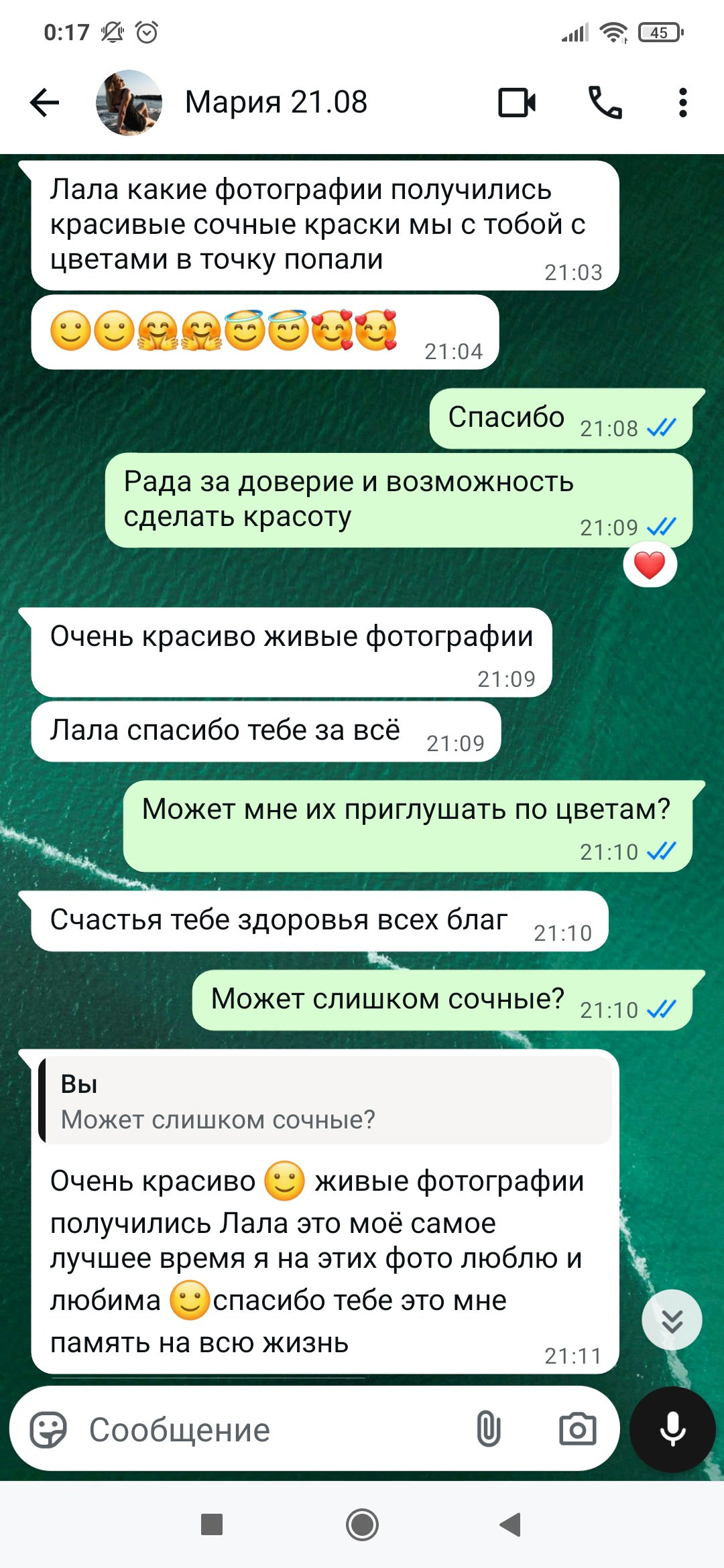 СВАДЕБНЫЕ ФОТОСЕССИИ. Фотосессии в Санкт-Петербурге со скидкой до -50%