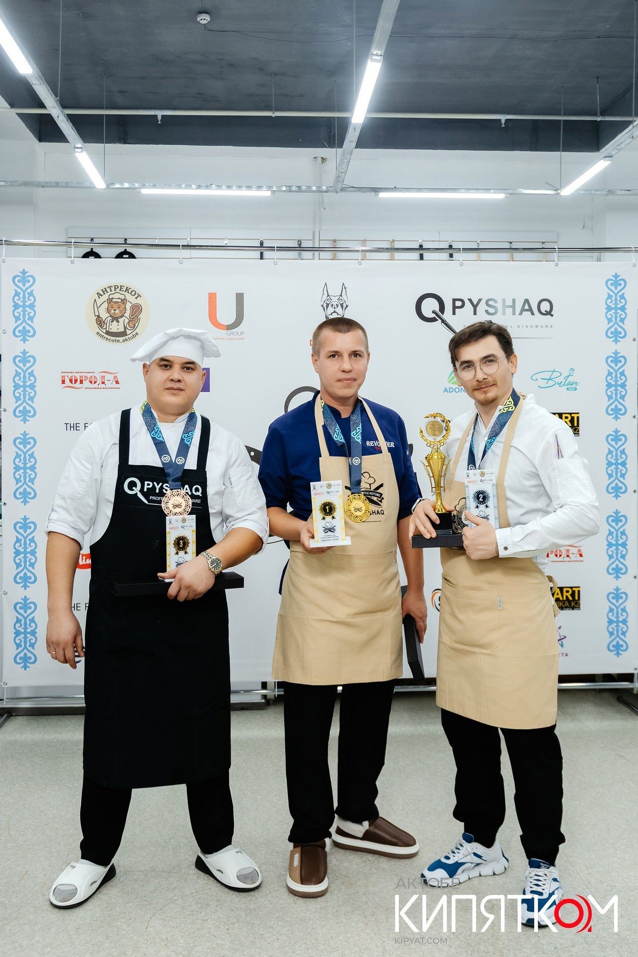 Отзывы. Актобе Кипятком