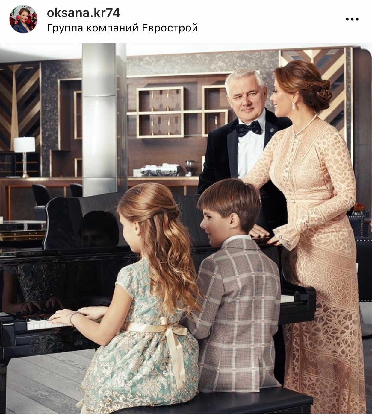 ЕВРОСТРОЙ. Бизнес-портреты для медиа и корпоративного позиционирования