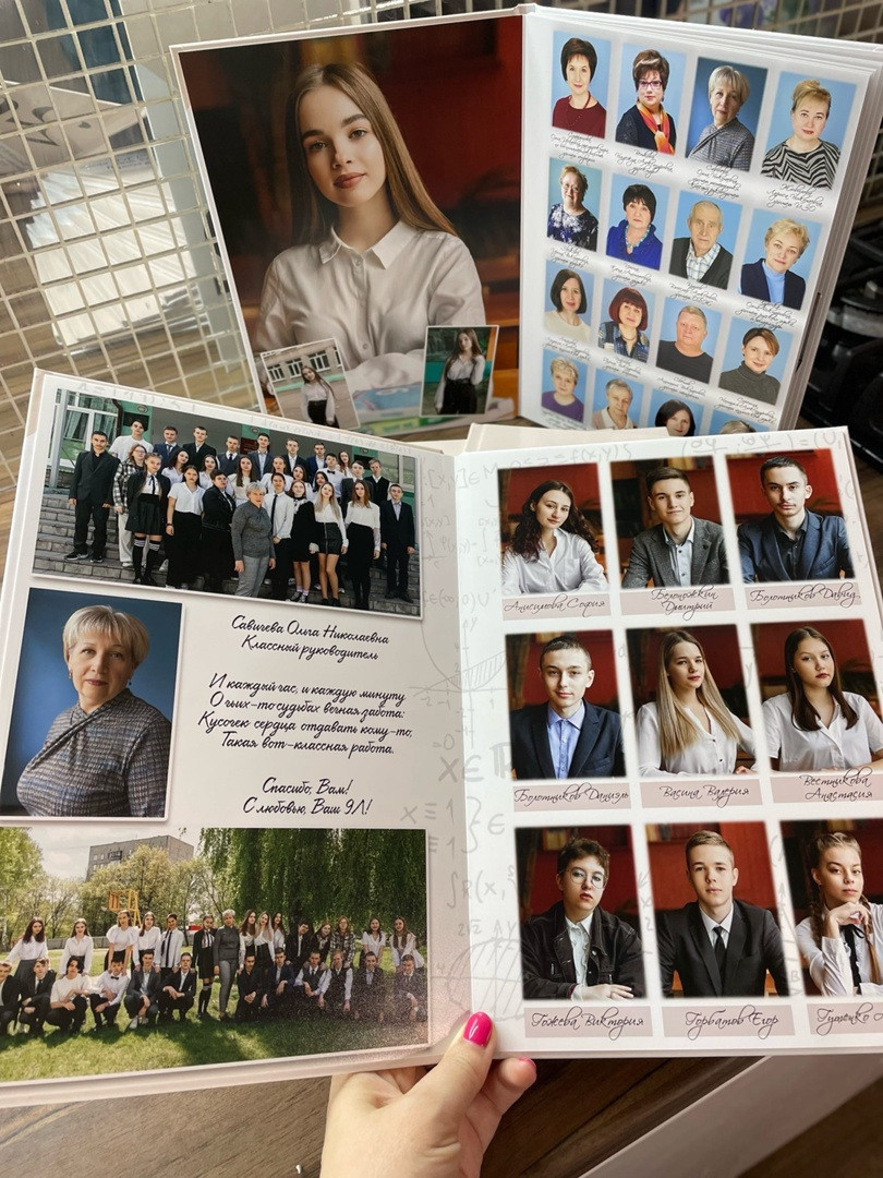 Готовые работы. Свадебный и семейный фотограф Егорова Юлия