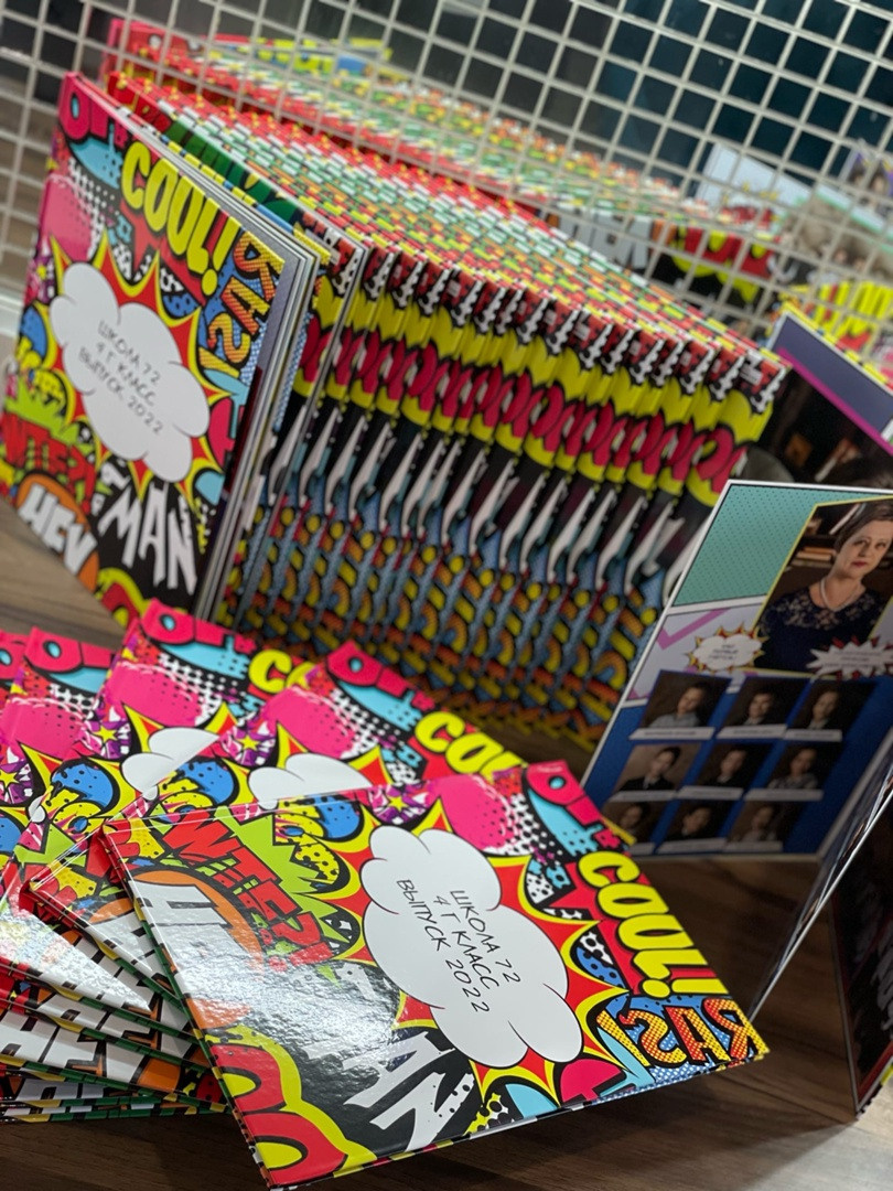 Готовые работы. Свадебный и семейный фотограф Егорова Юлия