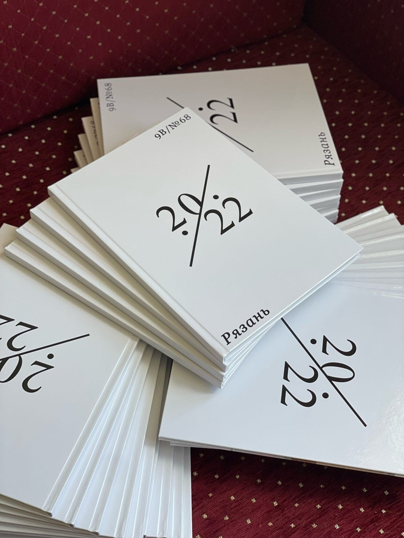 Готовые работы. Свадебный и семейный фотограф Егорова Юлия