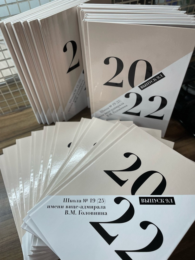 Готовые работы. Свадебный и семейный фотограф Егорова Юлия