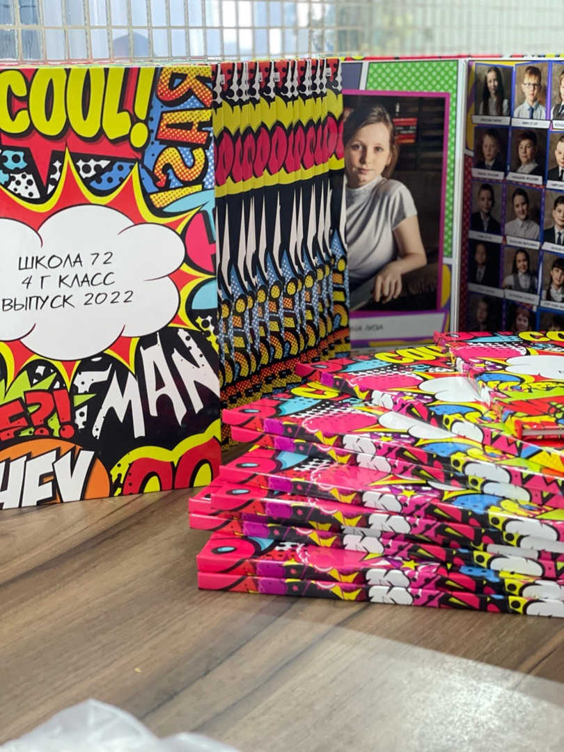 Готовые работы. Свадебный и семейный фотограф Егорова Юлия