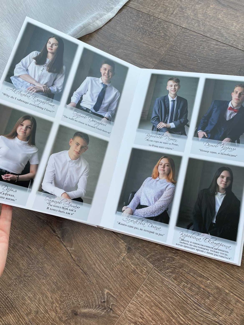 Готовые работы. Свадебный и семейный фотограф Егорова Юлия