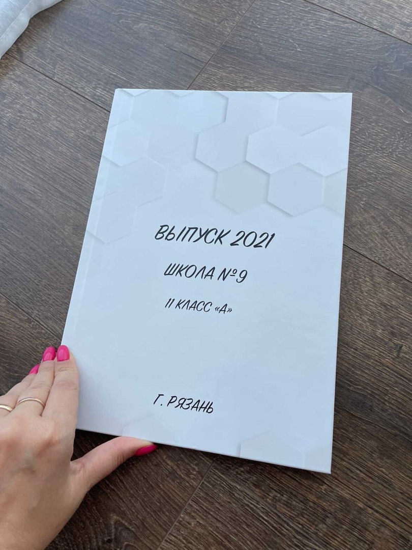 Готовые работы. Свадебный и семейный фотограф Егорова Юлия