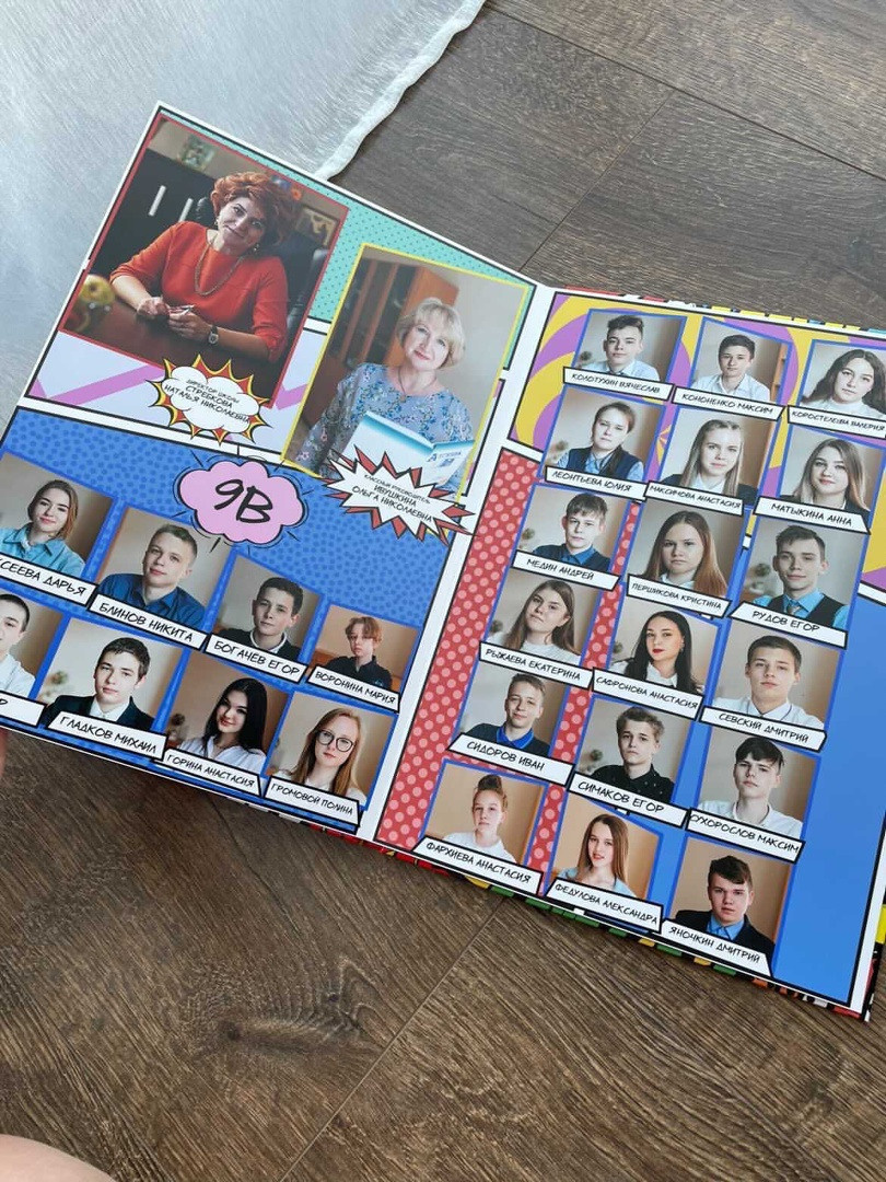 Готовые работы. Свадебный и семейный фотограф Егорова Юлия