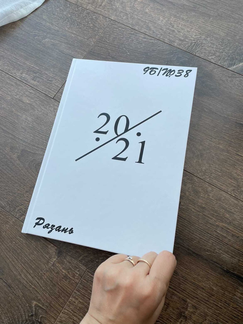 Готовые работы. Свадебный и семейный фотограф Егорова Юлия