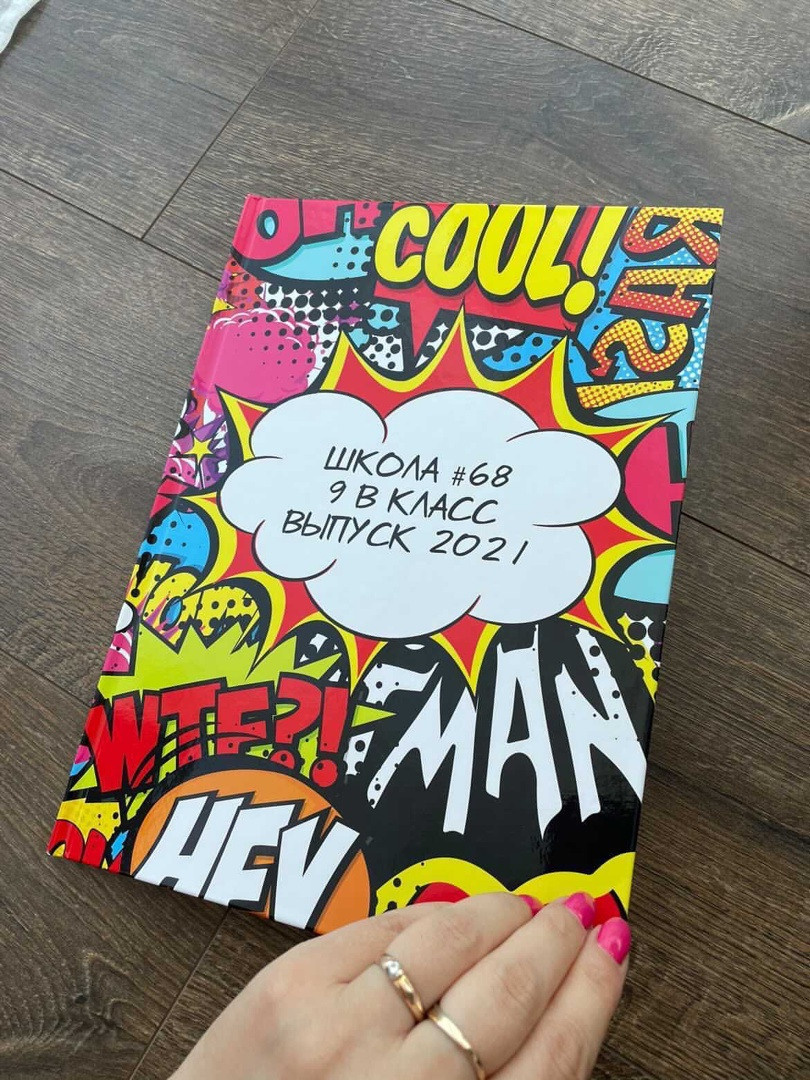 Готовые работы. Свадебный и семейный фотограф Егорова Юлия