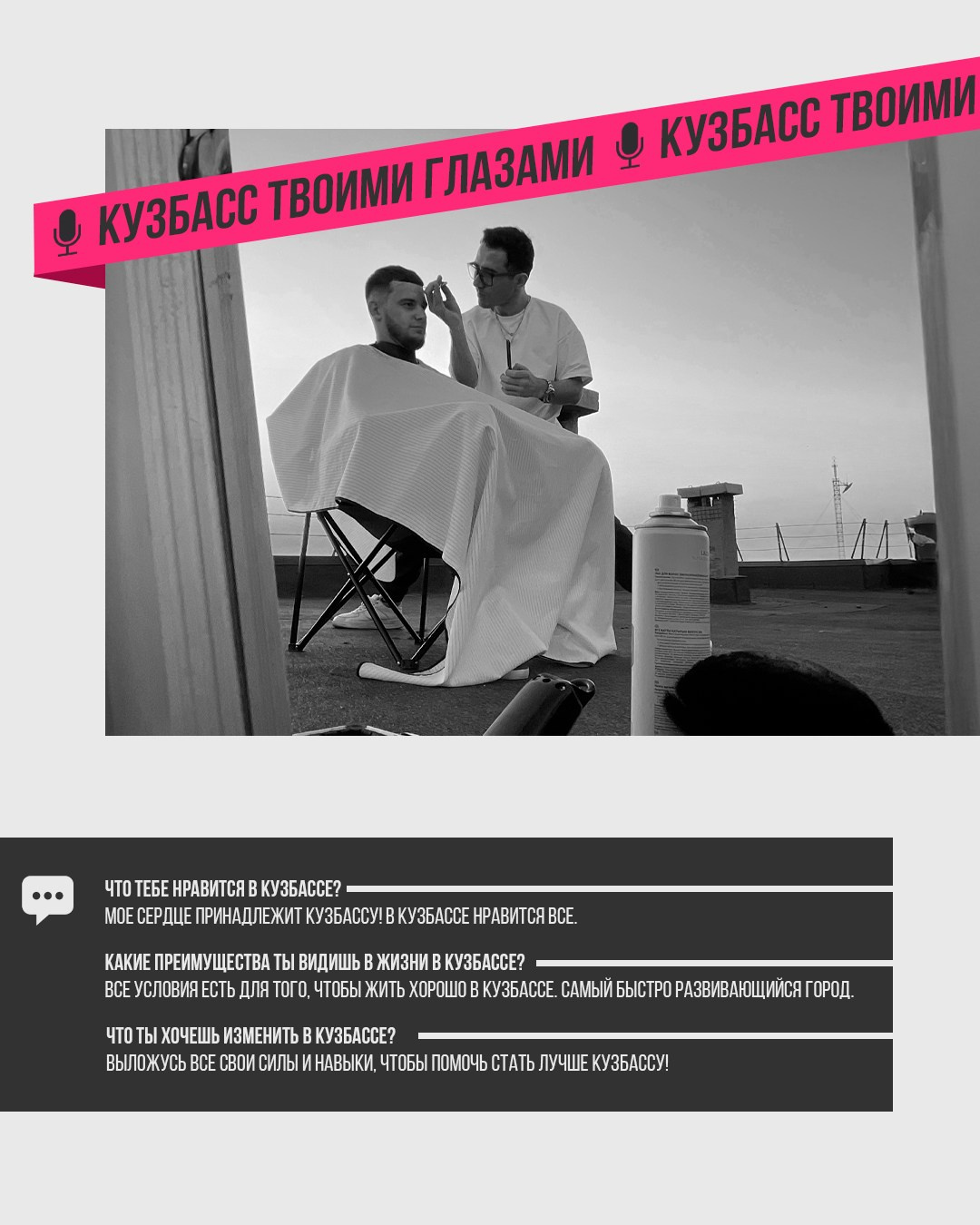 Мехрулло Авлиёев