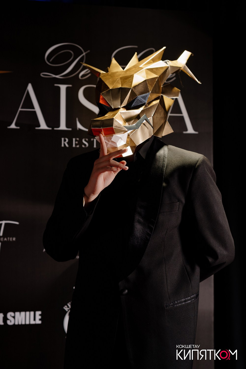 SBLESKOM 2025. КИПЯТКОМ КОКШЕТАУ