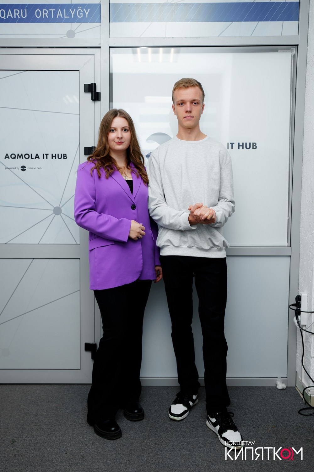 AQMOLA HUB. КИПЯТКОМ КОКШЕТАУ