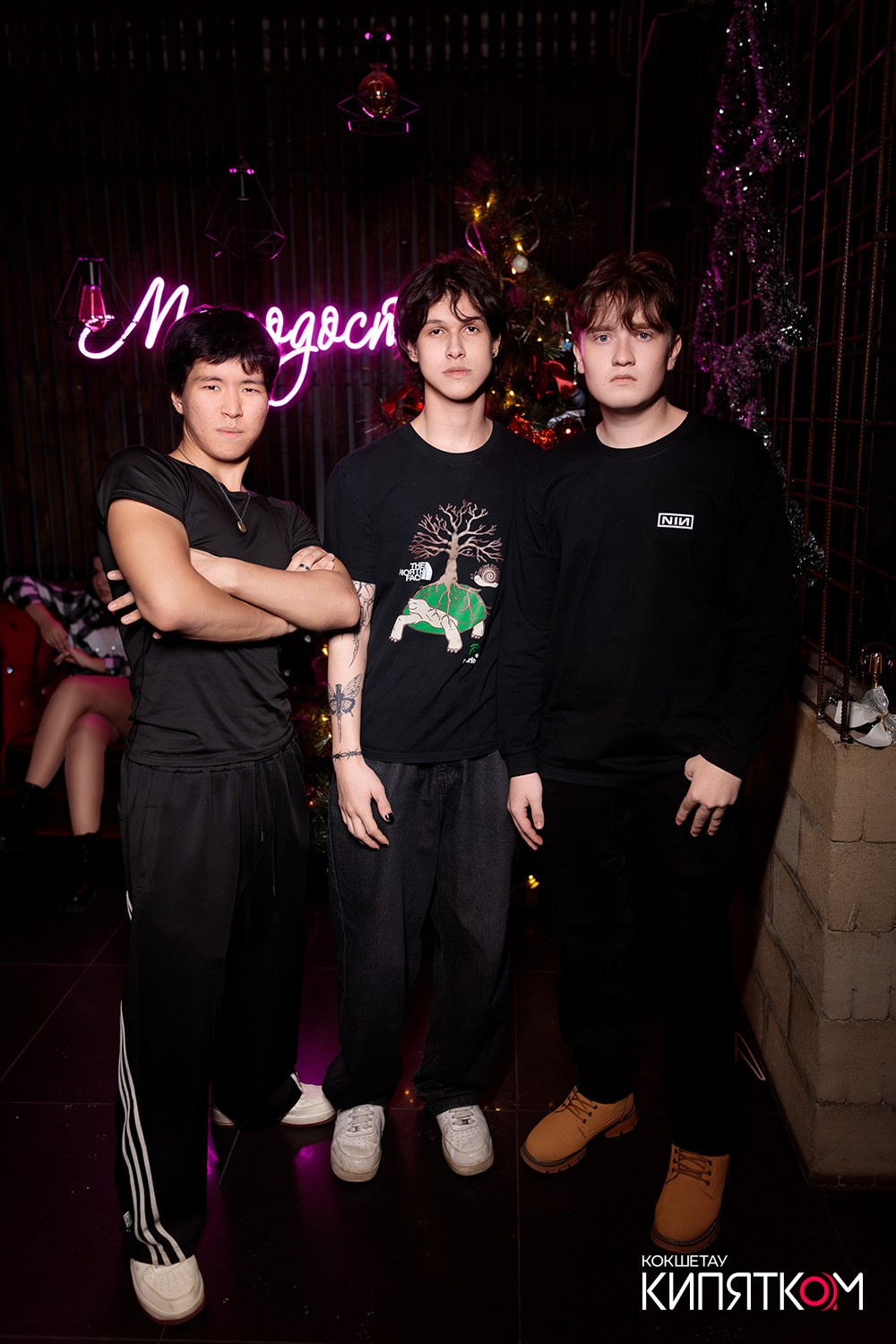 КГТК студенческая дискотека. КИПЯТКОМ КОКШЕТАУ