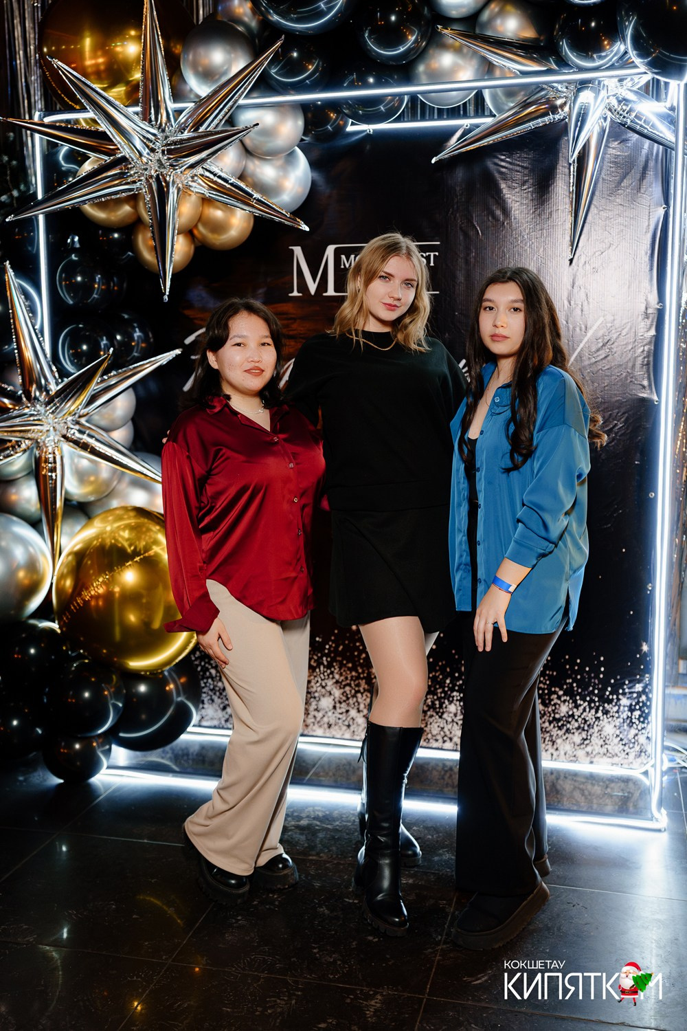 МОЛОДОСТЬ. КИПЯТКОМ КОКШЕТАУ