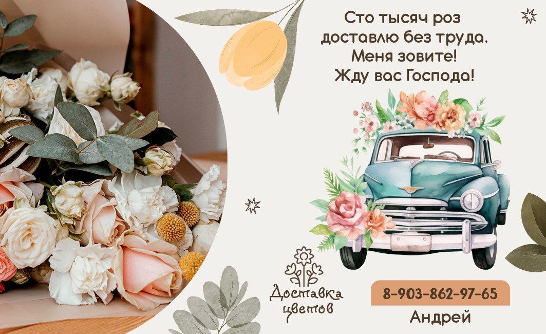 medlori.wfolio.pro Выпускные альбомы Липецк Медведева Лариса. Визитки на заказ. 