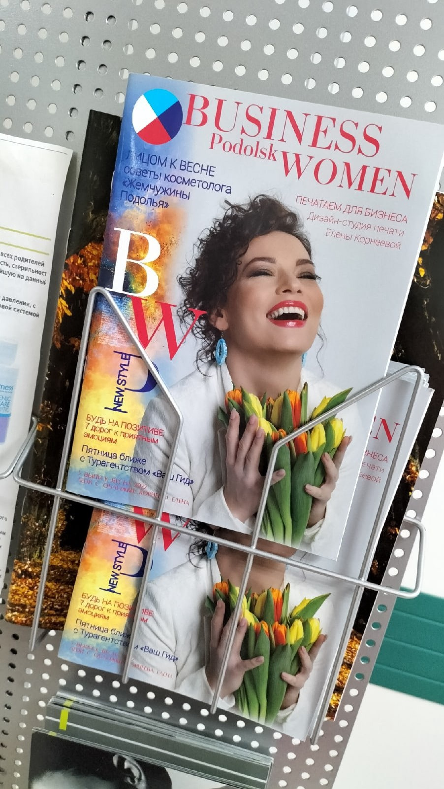 Business women Podolsk. Фотограф в Подольске — Мария Бучнева