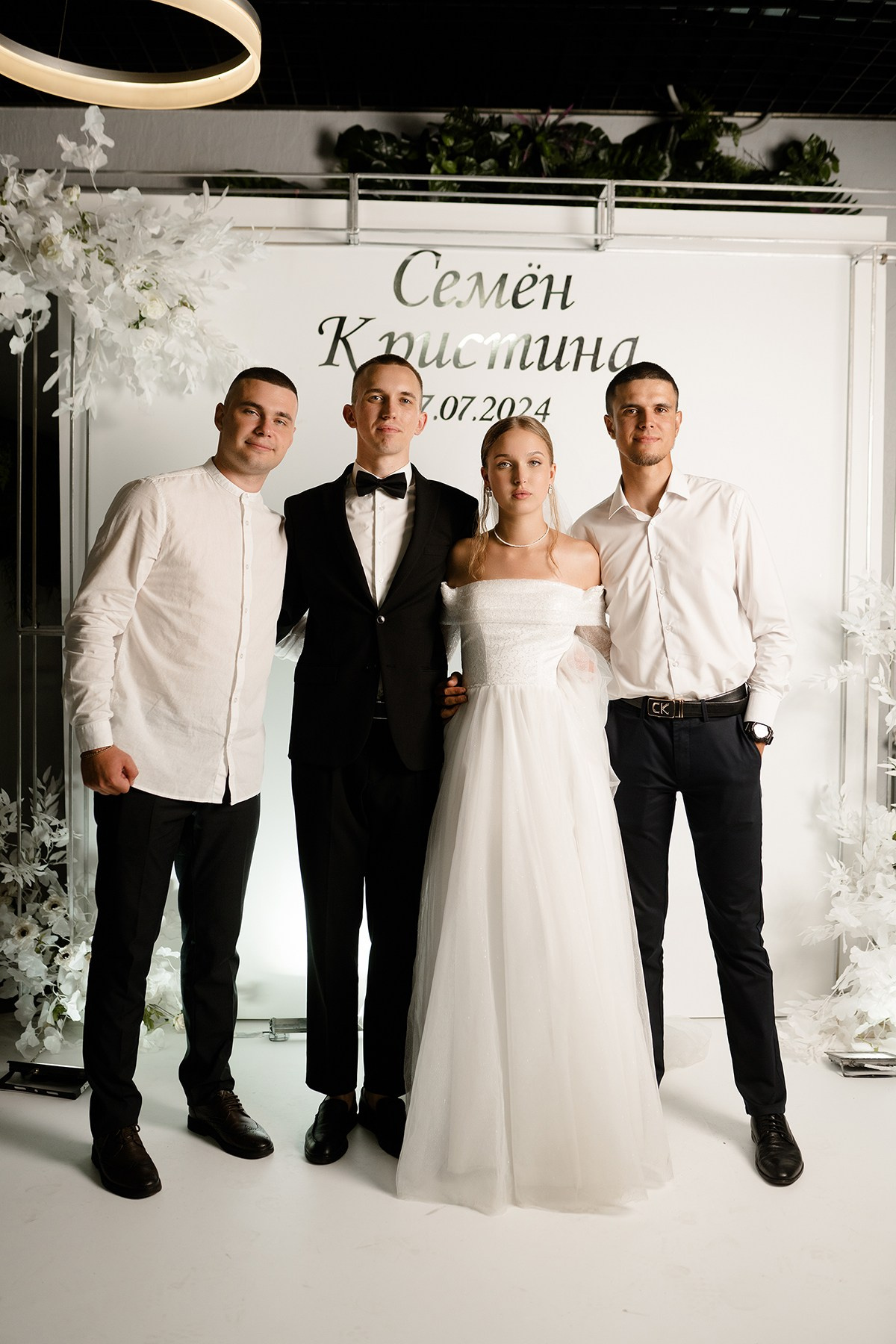 Свадьба Июнь