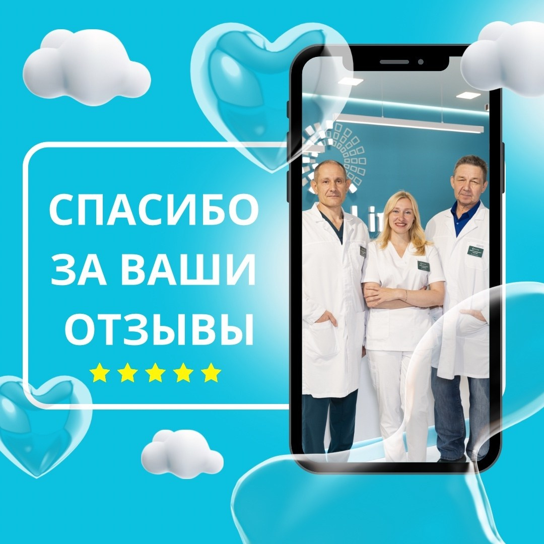 Micro Line. Фотограф Сургут | Анна Мальцева