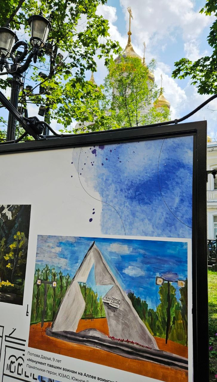 Творческие занятия для детей. Изостудия «Мы рисуем!» ♥ Южное Бутово, Москва