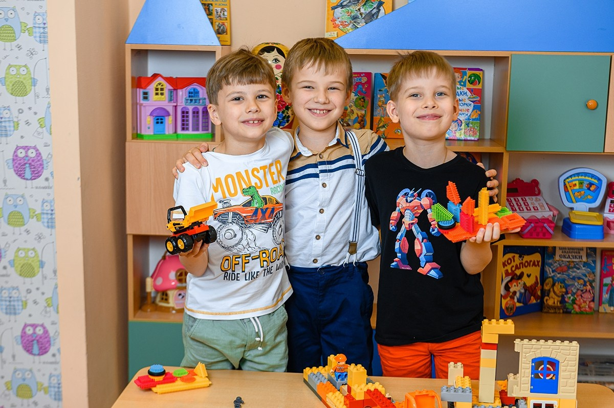 Детский сад