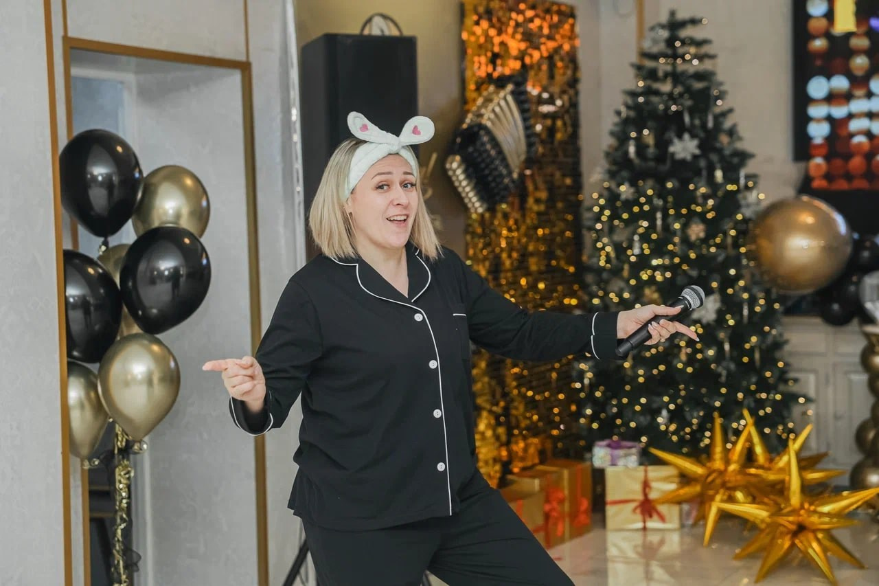 Пижамная вечеринка 2025. Ведущая праздников и мероприятий Ирина Гумерова