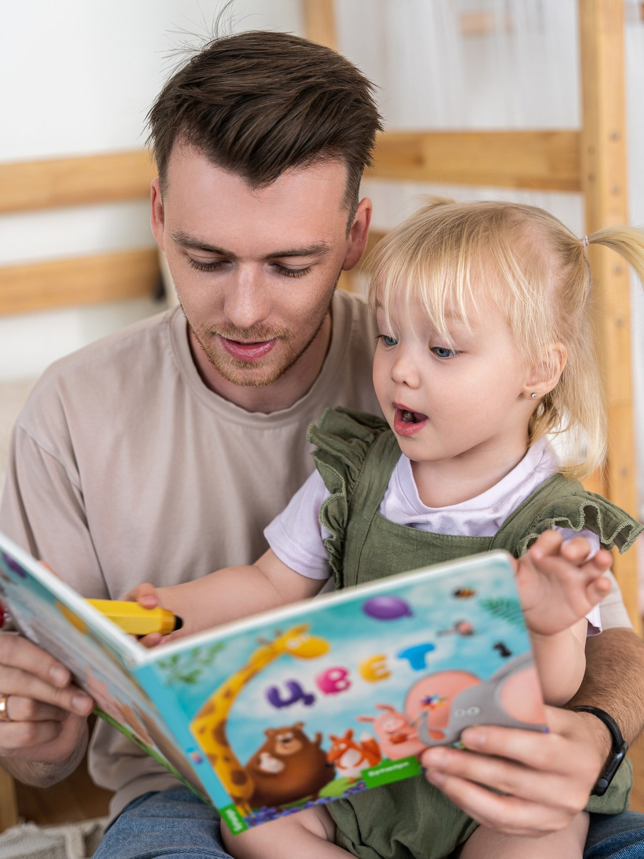 Детские товары. Packman Production: портфолио