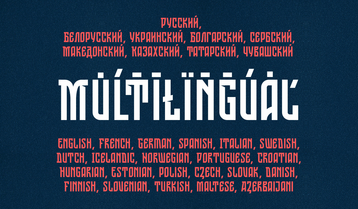 ST-Nizhegorodsky free font. Alexander Stan Shimanov