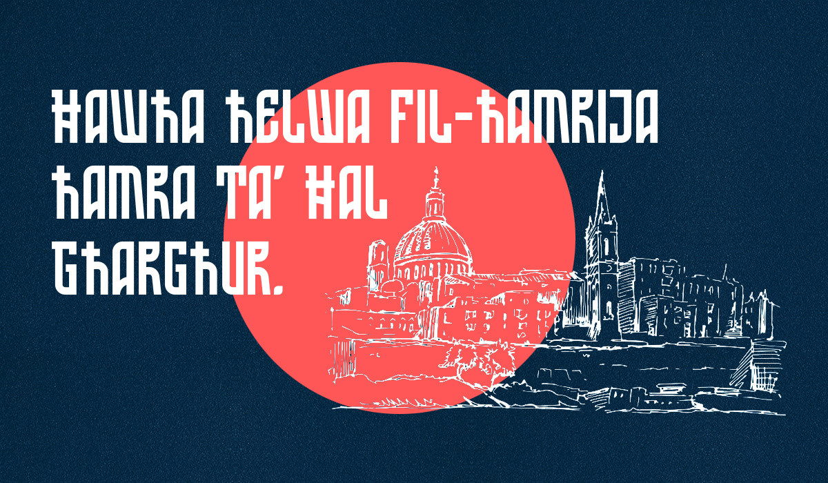ST-Nizhegorodsky free font. Alexander Stan Shimanov